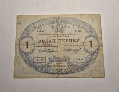 Muntenegru 1 Perper 1914 foto
