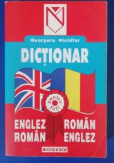 myh 17 - Georgeta NIchifor - Dictionar roman - englez - englez - roman - 2002