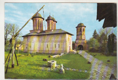 bnk cp Manastirea Brebu - Vedere - necirculata foto