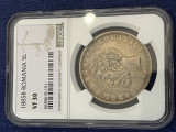 Moneda 5 lei 1885 NGC VF 30