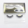 Gene False Banda 5D-02 Total Pro Beauty, Refolosibile, Par Natural, Aplicare Usoara, Cosmetice Machiaj Femei