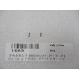 Cumpara ieftin Suruburi Huawei Pura 90s Pro, M1.4mm x 4.5mm, Service Pack 51620AGH