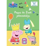 Peppa malac - Peppa &eacute;s Zsoli jelmezb&aacute;lja