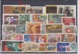 A7 T2 29 - Timbre foarte vechi - fosta URSS, Istorie, Stampilat