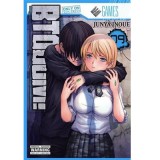 BTOOOM! Vol. 9 | Junya Inoue