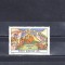 M1 TYX3 3 - 1994 - Craciun