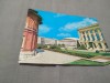 CARTE POSTALA - BUCURESTI -PIATA PALATULUI RSR NECIRCULATA