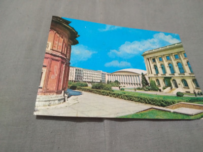 CARTE POSTALA - BUCURESTI -PIATA PALATULUI RSR NECIRCULATA foto