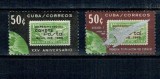 Cuba 1964 - Cosmonautica, Voshod, serie neuzata