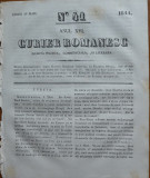 Curier romanesc , gazeta politica , comerciala si literara , nr. 41 din 1844