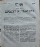 Cumpara ieftin Curier romanesc , gazeta politica , comerciala si literara , nr. 41 din 1844
