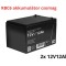 Pachet de baterii de &icirc;nlocuire APC RBC6 (2x 12V 12Ah)