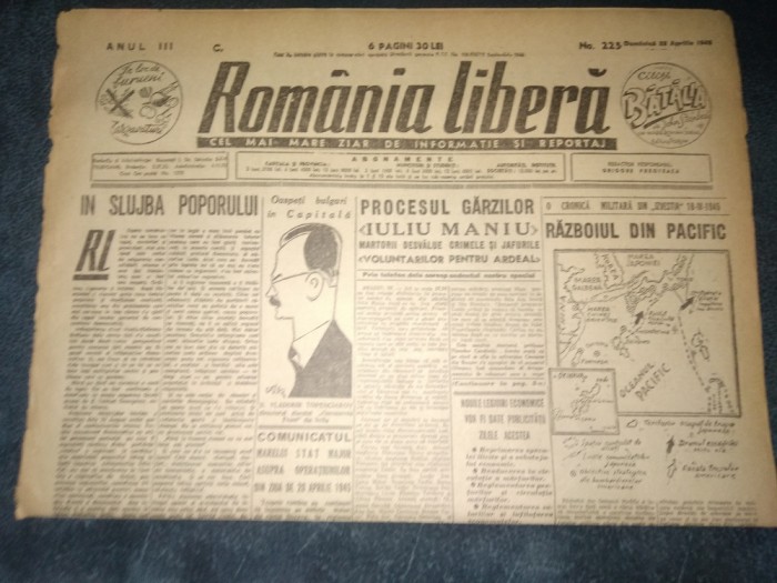 ZIAR ROMANIA LIBERA 22 APRILIE 1945