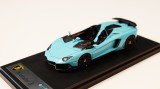 Rare - Lamborghini Aventador J - Fujimi 1/43