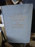 Istoria Partidului Comunist al Uniunii Sovietice - Necunoscut