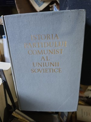 Istoria Partidului Comunist al Uniunii Sovietice - Necunoscut foto