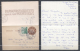 Ireland 1948 Postal History Rare Uprated Postcard Luxembourg D.1094