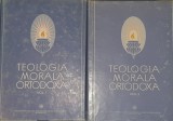 Nicolae Mladin, Teologia Morala Ortodoxa 2 volume, 1979 (carte rara) Mitropolitul Ardealului Carti Crestinism