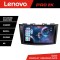 Navigatie Suzuki Swift 2010-2017 Lenovo Kit-179 8 core QLED 2K 12+256 360 Android Waze USB Navigatie Internet Youtube Radio CarStore Technology