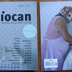 Iocan , revista de proza scurta , 2016 , an 1 , nr. 1 , Florin Iaru , M. Chivu