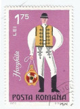 Romania, LP 820/1973, Costume nationale, eroare 1, obl., Stampilat