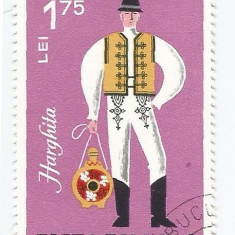 Romania, LP 820/1973, Costume nationale, eroare 1, obl.