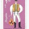 Romania, LP 820/1973, Costume nationale, eroare 1, obl.