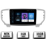 Cumpara ieftin Navigatie Kia Sportage (2018+), Android 10, P-Quadcore 1GB RAM + 16GB ROM, 9 Inch - AD-BGP9001+AD-BGRKIT150