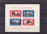 ROMANIA 1948 - MUNCA IN COMUNICATII, COLITA NEDANTELATA, MNH - LP 246