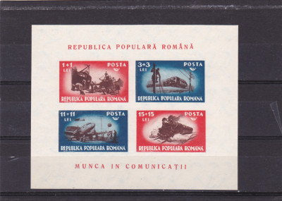 ROMANIA 1948 - MUNCA IN COMUNICATII, COLITA NEDANTELATA, MNH - LP 246 foto