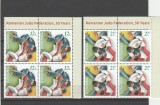 FEDERATIA ROMANA DE JUDO, SERIE IN BLOC DE PATRU,2018,NEUZAT,MNH,ROMANIA.