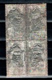 Congo 1971 - Cercetasi, Baden-Powell, serie neuzata folio Ag