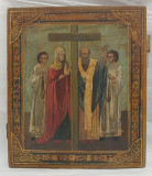 Cumpara ieftin Icoana veche, Inaltarea Sfintei Cruci, secol 18-19, documentatie 35,1x30,4cm
