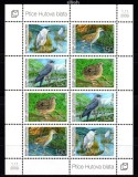 BOSNIA HERTEGOVINA - Mostar 2009, Fauna, Pasari, serie neuzata, MNH, Nestampilat