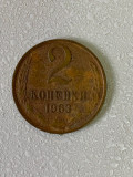 Moneda 2 COPEICI - kopecks - kopeika - kopeks - kopeici - 1963 - Rusia - (320), Europa