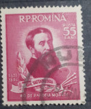 Romania 1954 Lp 376 , 60 ani de la moartea lui Gh.Tătărăscu stampilat