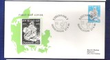 Denmark 1985 Bycicle 1 - FDC