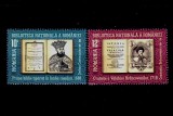 Cumpara ieftin ✅RO 2023 LP 2442 &quot;Biblioteca Națională a Rom.-Colecții&quot;, serie ,MNH