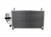 Condensator climatizare, Radiator AC Isuzu D-Max 2002-2012, RapidAuto 3940K8C1, Rapid