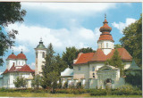 Bnk cp Manastirea Hodos-Bodrog - Vedere - necirculata, Printata