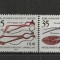 D.D.R.1981 Institutul K.Sudhoff Leipzig-instrumente medicale SD.479