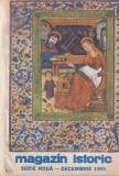 Cumpara ieftin Carte Istorie, 1991, 96 pagini, Romana, Coperti Brosate, Dimensiune 16 x 24 cm