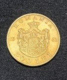 Moneda 500 lei 1945