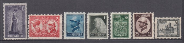 ROMANIA 1922 LP 73 INCORONAREA REGELUI LA ALBA IULIA SERIE GUMA ORIGINALA