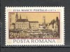 Romania.1974 Ziua marcii postale XR.745, Nestampilat