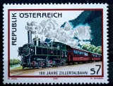 Cumpara ieftin Austria 2001 transporturi tren locomotiva serie 1v. Nestampilata