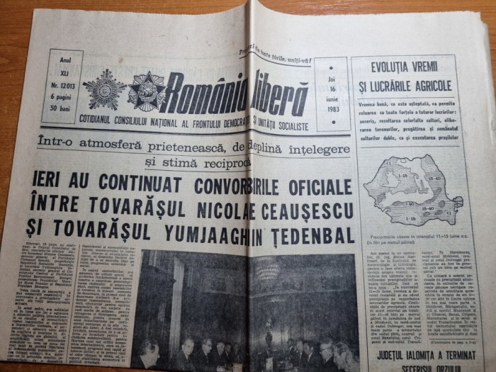 romania libera 16 iunie 1983-ceausescu vizita la muzeul de istorie,fabrica APACA