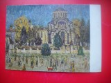 HOPCT 23227 MAUSOLEUL DIN PLEVNA- DILO DILOV 1914 -BULGARIA - CP PICTURA --NECIRCULATA