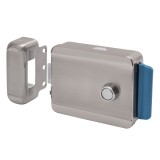 Yala electromagnetica aplicabila cu memorie mecanica. Montare universala: stanga sau