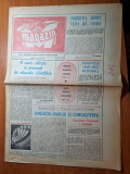 Ziarul magazin 7 ianuarie 1978, Nicolae Iorga